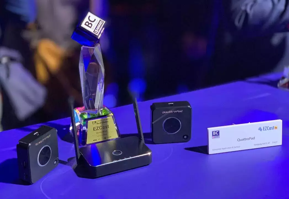 今年5月台北国际电脑展QuattroPod（快投派）荣获“最佳产品奖”的殊荣。